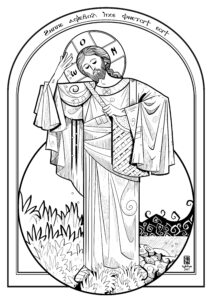 greek icon coloring pages